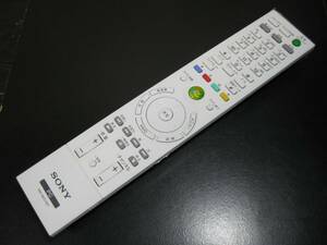 1☆SONY/ソニー PC用リモコン RM-MCV10T☆