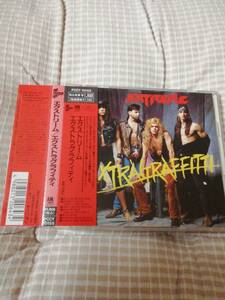 エクストリーム／エクストラグラフィティ　EXTREME／EXTRAGRAFFITTI　中古　国内正規盤　帯付き　ステッカー付