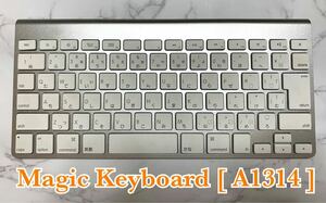 Apple Magic Keyboard A1314 ワイヤレスキーボード