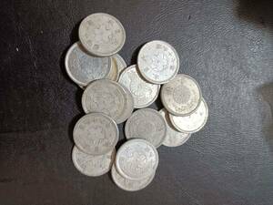  old coin .10 sen aluminium money 17 pieces set 