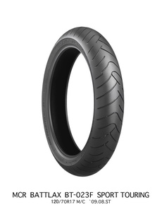 BRIDGESTONE 120/70ZR17 58(W) BT023 フロント TL(チューブレスタイヤ) GTスペック