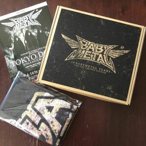 送料無料 ミニポスターおまけ付き 10 BABYMETAL YEARS THE ONE限定盤B クロニクルセット CD 2Blu-ray 豪華写真集 フラッグ付き