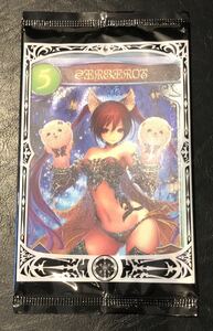 シャドウバース　シャドバ　リアルプロモーションカード　優勝商品　限定　ケルベロス　エボルヴ　shadowverse evolve