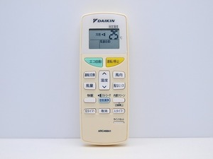 保証付き 完動品 純正 DAIKIN エアコンリモコン ARC468A1 管理No.RC-AR008