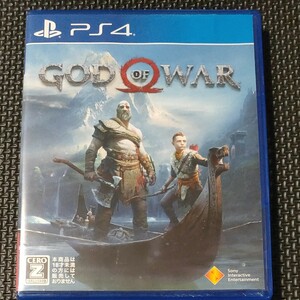 PS4 ゴッドオブウォー GOD OF WAR ゴッド・オブ・ウォー PS4ソフト