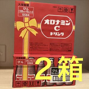 【即日発送/残り僅か】オロナミンC 120ml 60本