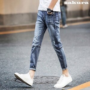 ダメージパンツメンズデニムパンツボトムスジーンズ着痩せ デニムパンツメンズダメージ加工ロングパンツボトムス無地サルエルパンツジーン