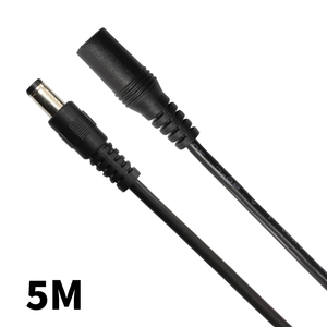 DCケーブル 延長 5M DCプラブ DCジャック DCコネクタ 外径5.5mm 内径2.1mm