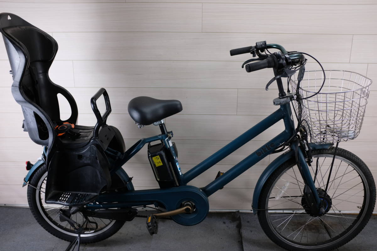 りのご ヤフオク! 新基準 ブリヂストン BIKKE BG0B3... - 現状品 高年
