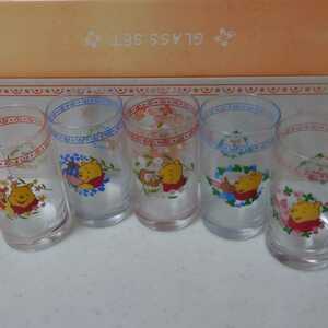  Pooh glass 5 piece set * the first life glass * not for sale unused 