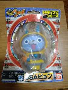 Бесплатная доставка Bandai Yokai Watch Yokai Soft Vinyl Series USA Pyong Неокрытый