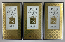 アラプラス ゴールドEX(60粒) 3箱 賞味期限2024年2月 新品未開封 送料込_画像1