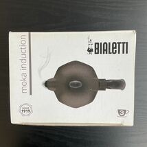 BIALETTI MOKA INDUCTION ビアレッティ モカインダクション コーヒーメーカー エスプレッソマシン モカエキスプレス 3カップ用 M29_画像3