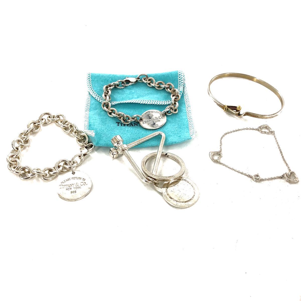 SALE/88%OFF】 Tiffany ティファニー 1837 ロックチャームカデナ