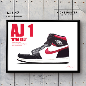 AJ1 エアジョーダン1 ハイ ジムレッド GYM RED キックスポスター 送料無料 AJ1-17