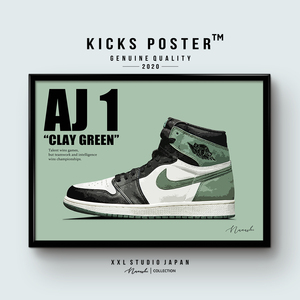 AJ1 エアジョーダン1 ハイ クレイ・グリーン CLAY GREEN キックスポスター 送料無料 AJ1-59