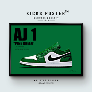 AJ1L パイングリーン PINE GREEN スニーカーポスター 送料無料 エアジョーダン1ロー AJ1-L11