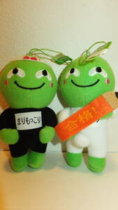 ★Cladophora ball Guys★Marimoltsukori Funny Plush toy HOKKAIDO MARIMO MAN 北海道まりもっこり USED IN JAPAN 2体セット