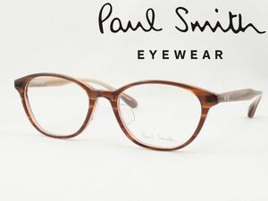 Paul Smith ポールスミス 日本製メガネフレーム PS-9399-EL LBP 度付き対応 近視 遠視 老眼鏡 遠近両用 かわいい おしゃれ くすみカラー
