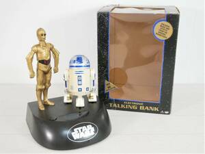 ■THINK WAY◇スターウォーズ貯金箱 R2-D2 C-3PO☆Star Wars Electronic Talking Bank■