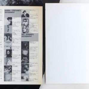 ■バーブラ・ストライザンド(Barbra Streisand)｜グレーテスト・ヒット VOLUME 2 ＜LP 1978年 帯付き・日本盤＞の画像5