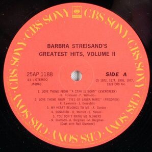 ■バーブラ・ストライザンド(Barbra Streisand)｜グレーテスト・ヒット VOLUME 2 ＜LP 1978年 帯付き・日本盤＞の画像7