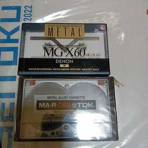 デンオン(デノン)(DENON)メタルポジションカセットテープ『MG-X60』東京電機化学工業(TDK)『MA-RC60』(初代)カセットテープ各1本ずつ