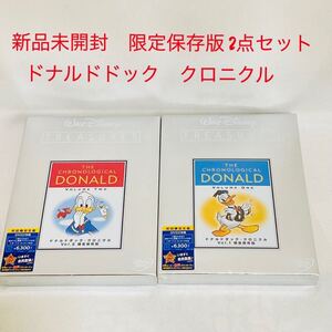 508.新品未開封☆送料無料☆ドナルドダック クロニクル vol.1 vol.2 限定保存版 ディズニー DVD 2枚組