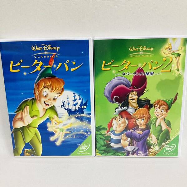 497.送料無料☆ピーターパン　DVD 2点セット　　ピーターパン2 ディズニー　アニメ　映画　正規品