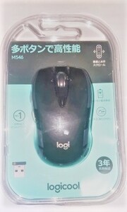 ロジクール ワイヤレスマウス M546