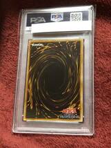 遊戯王 PSA10 ブラック・マジシャン レリーフ 美品 アルティメットレア ブラックマジシャン_画像4