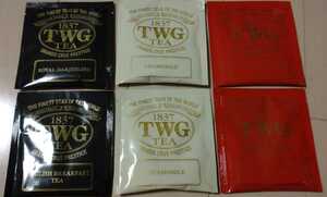 TWG紅茶　オートクチュール　3種類6点