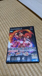 THE KING OF FIGHTERS OROCHI編 PS2ソフト
