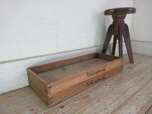 古い英文字の箱2個セットP919　　　アンティーク店舗什器カフェ什器無垢材古家具