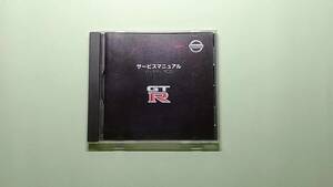 R35型　GT-R★サービスマニュアルCD★