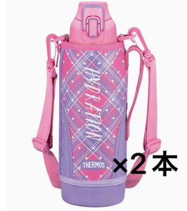 THERMOS サーモス 真空断熱 スポーツボトル 1.0L リットル ×2本