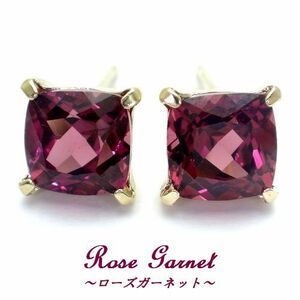 K10WG/YG rose garnet cushion cut 5mm stud earrings jewelry natural stone 