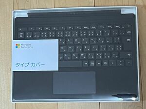 【新品 未使用】マイクロソフト FMM-00019 タイプカバー Microsoft Surface