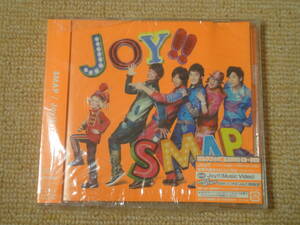 ★送料無料★美品★Joy!!★初回生産限定盤★ビビッドオレンジ★SMAP★CD＋DVD★