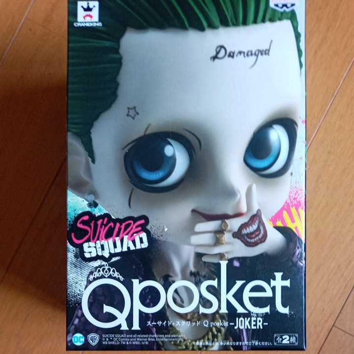 SECRET BASE Hiddy Doll Full color Joker Ver シークレットベース フィギア 未使用  ジョーカー（¥16,000） - logicom.com.mx