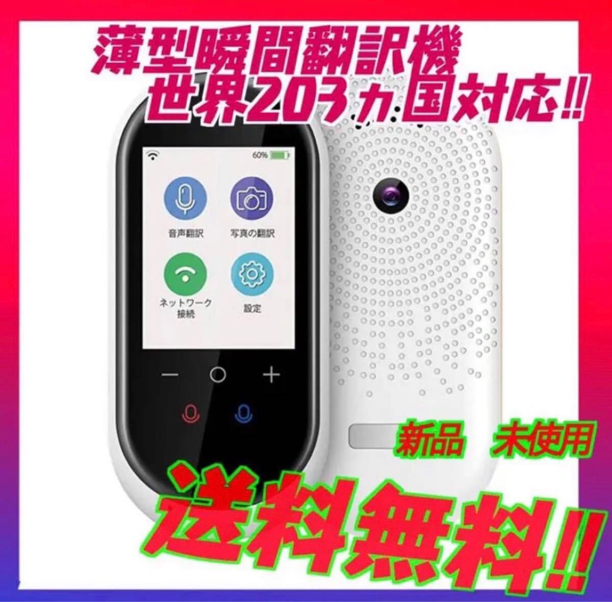 リモワ サルサ エアー ミニ 20L 4輪 旅行用品 スーツケース、キャリー