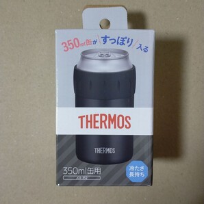 サーモス 保冷缶ホルダー JCB-352