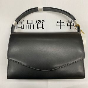 冠婚葬祭 法事 ブラック 牛革 フォーマルバッグ ハンドバッグ 内ポケット有 結婚式 卒業式 パーティーバッグ