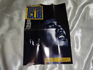 送料84円・1-H-5■ 長渕剛　TSUYOSHI CLUB　ファンクラブ会報　vol.33