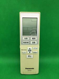 OK5030☆Panasoninc/パナソニック/エアコン用リモコン/A75C4271