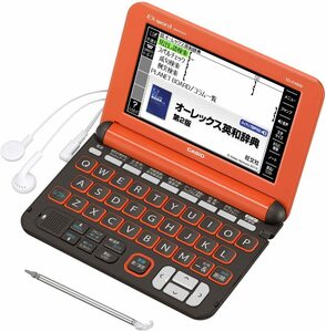 カシオ 電子辞書 エクスワード 高校生モデル XD-K4800RG オレンジ(中古品)