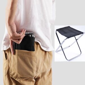 ミニ チェア イス 折り畳み コンパクト