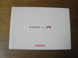  Honda Civic TYPE-R каталог 