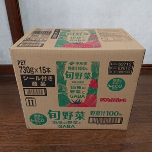 伊藤園 旬野菜 730g 15本セット（1ケース）