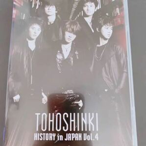 東方神起 DVD HISTORY in JAPAN Vol.4